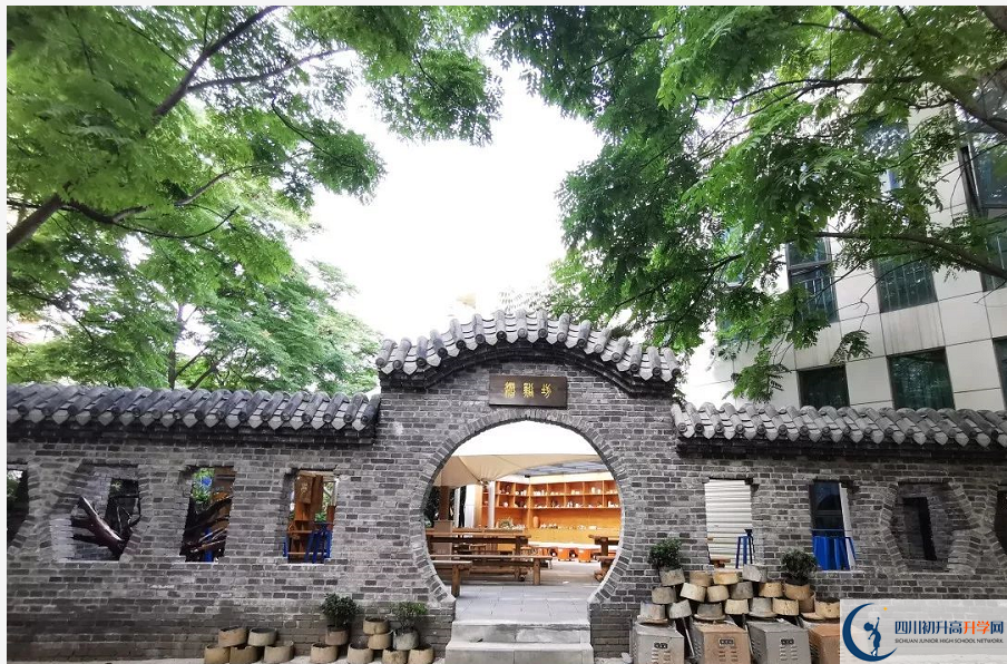 中考成都市第三中學的招生分數(shù)線是多少？