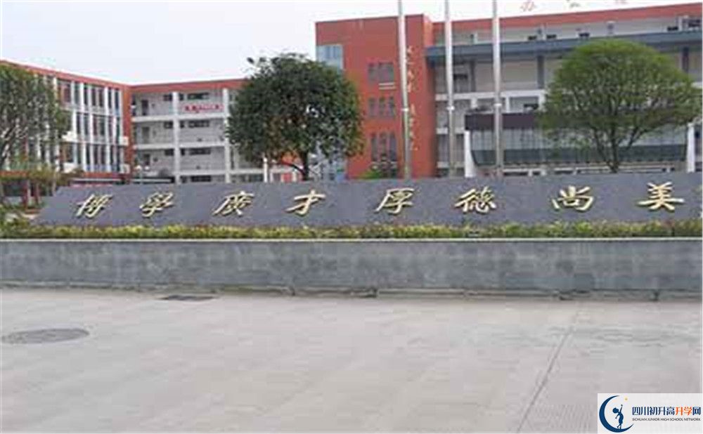 金堂中學的學費大概是多少？