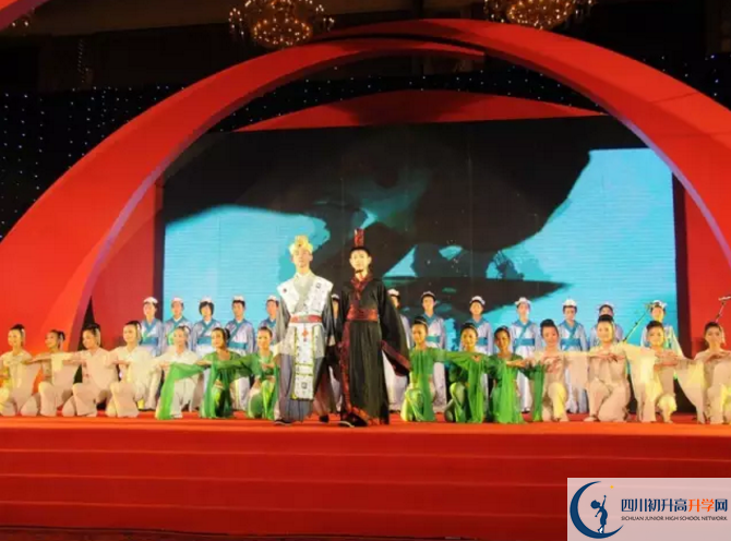中考成都市田家炳中學(xué)的招生分?jǐn)?shù)線是多少？