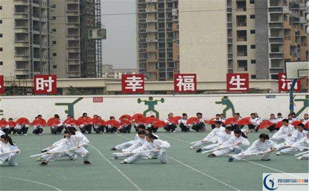 成都市第四十九中學(xué)的招生分?jǐn)?shù)線是多少？