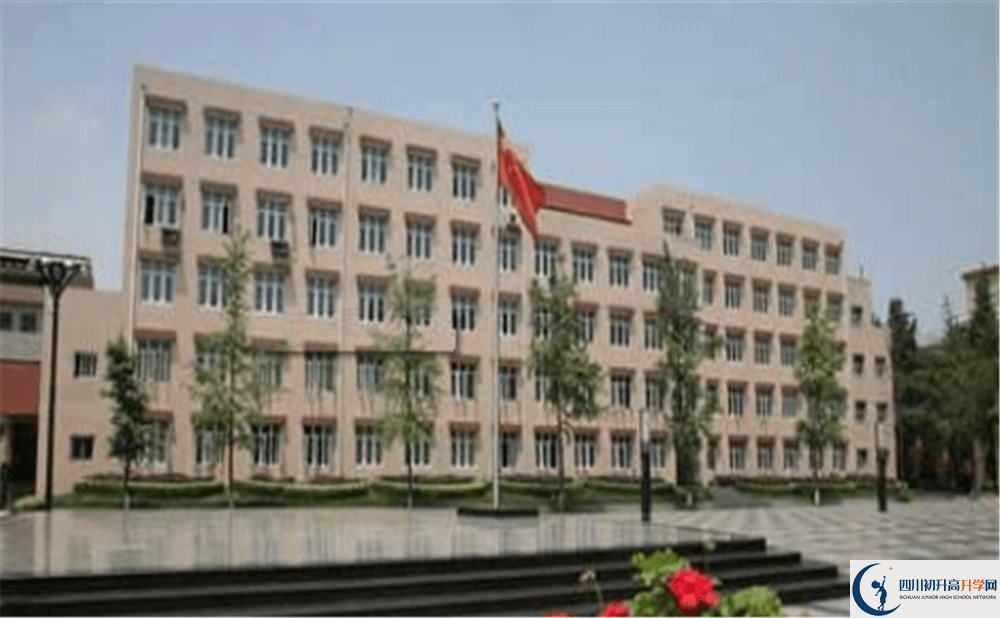 成都西藏中學(xué)一年的學(xué)費(fèi)是多少錢？