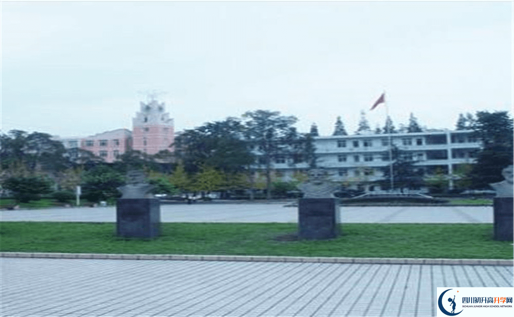 中考郫縣二中的招生分?jǐn)?shù)線(xiàn)是多少分？