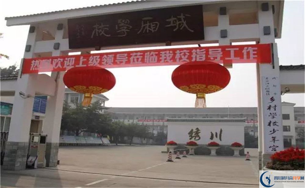 中考城廂中學(xué)的招生分?jǐn)?shù)線是多少？