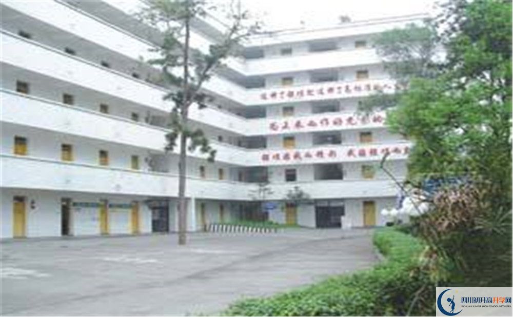 強項實驗中學的招生分數(shù)線是多少？