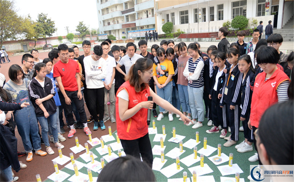 新都泰興中學(xué)的老師好不好？