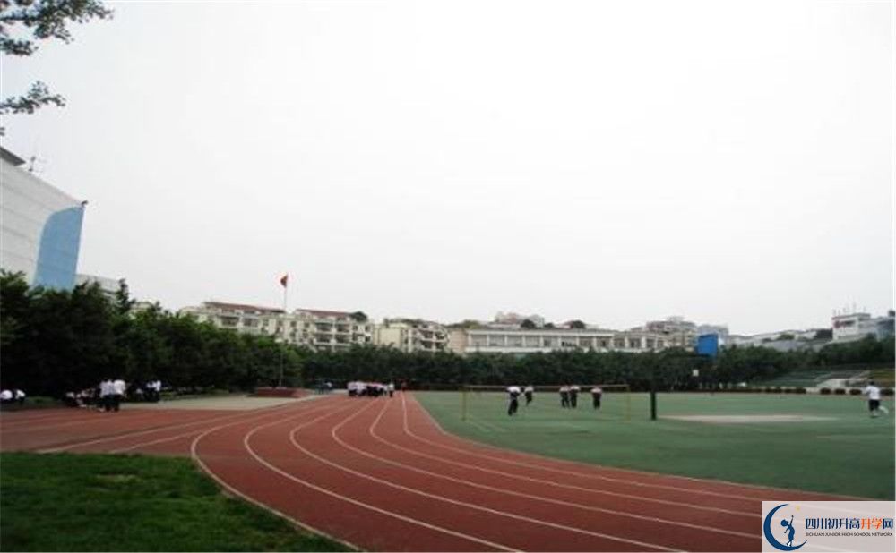 四川師范大學(xué)實(shí)驗(yàn)外國(guó)語學(xué)校一學(xué)期的學(xué)費(fèi)是多少?