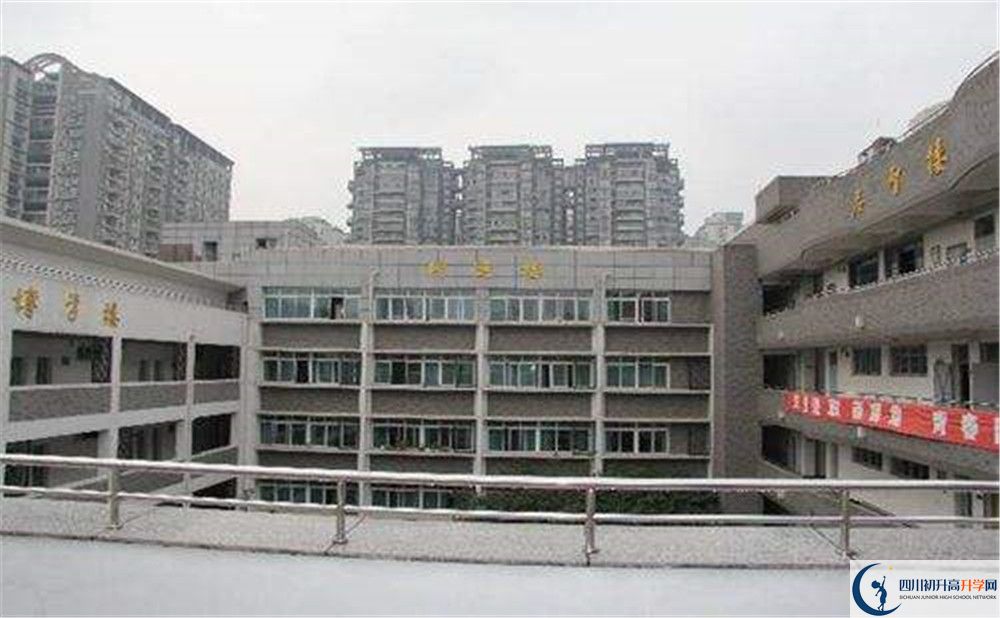 上成都樹德協(xié)進中學(xué)的分數(shù)線是多少？
