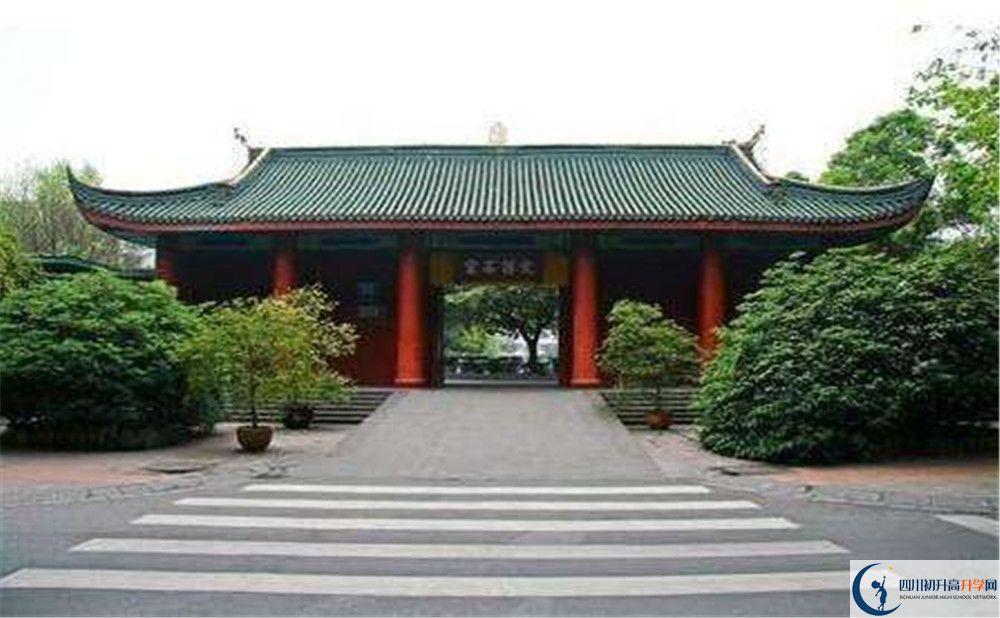 成都石室中學的高中住宿好不好？
