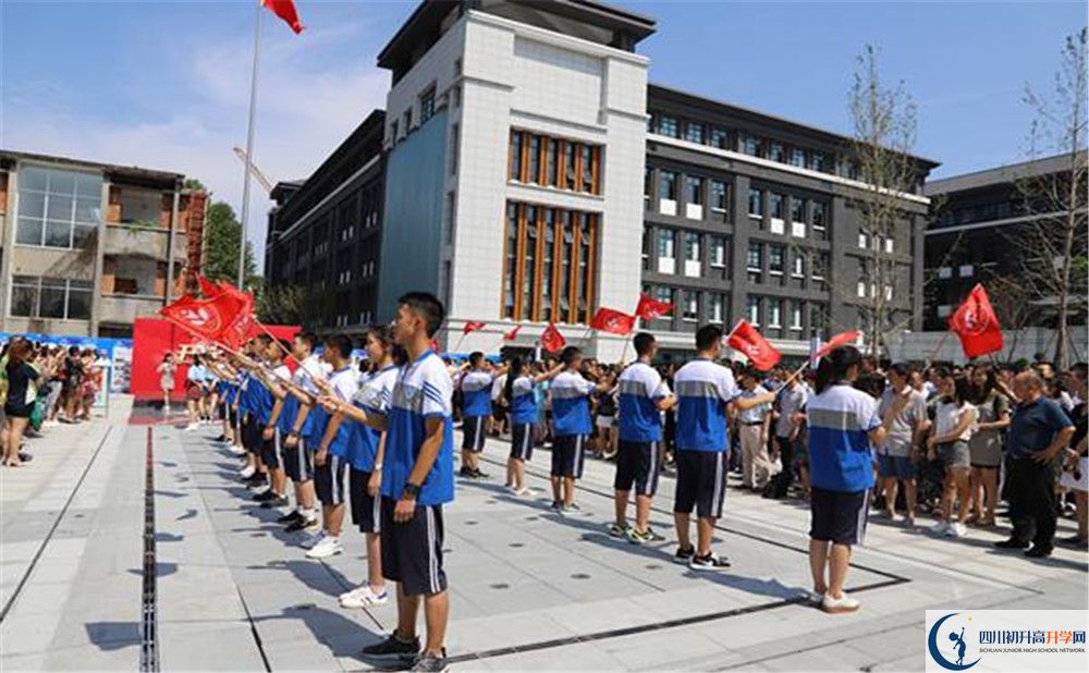 成都二十中的分?jǐn)?shù)線(xiàn)是多少？
