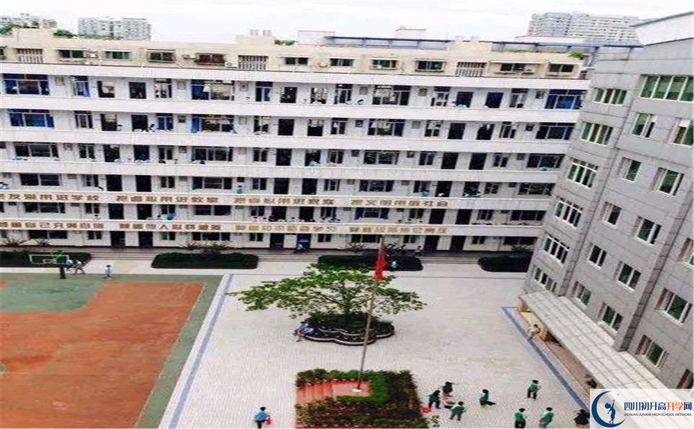 陽安中學(xué)一學(xué)期的學(xué)費是多少？