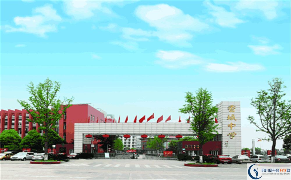 香城中學(xué)的高中住宿好不好？