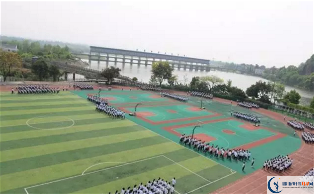 中考新津中學(xué)招生的分?jǐn)?shù)線是多少？
