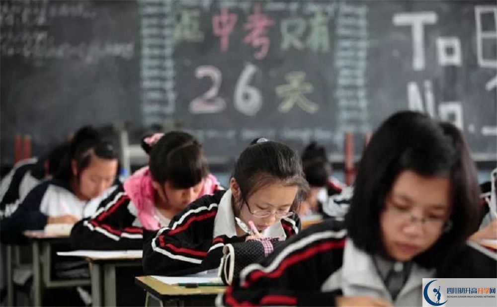 上郫縣一中的分?jǐn)?shù)線是多少？