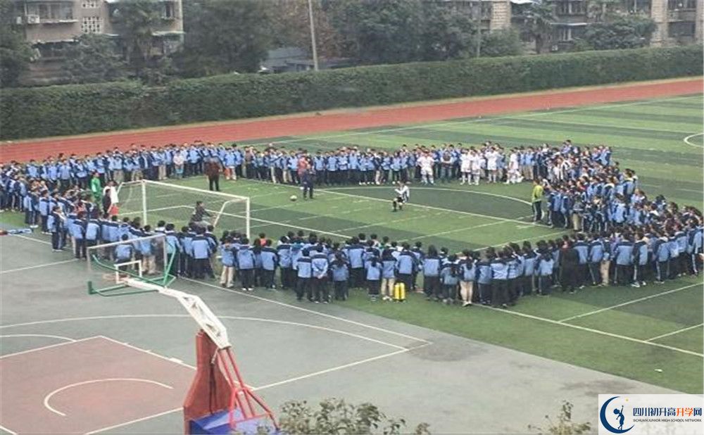 成都市西北中學(xué)的學(xué)費(fèi)一期是多少？