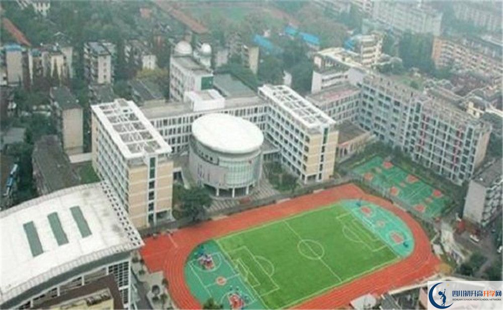 成都十二中（四川大學(xué)附屬中學(xué)）的學(xué)費(fèi)是多少？