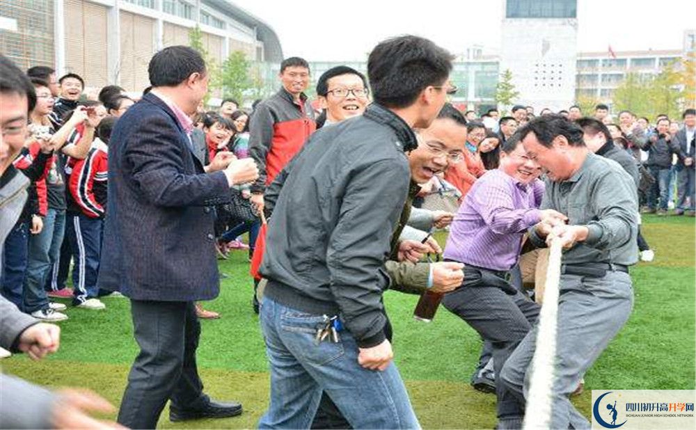 考郫縣一中的分?jǐn)?shù)線是多少？