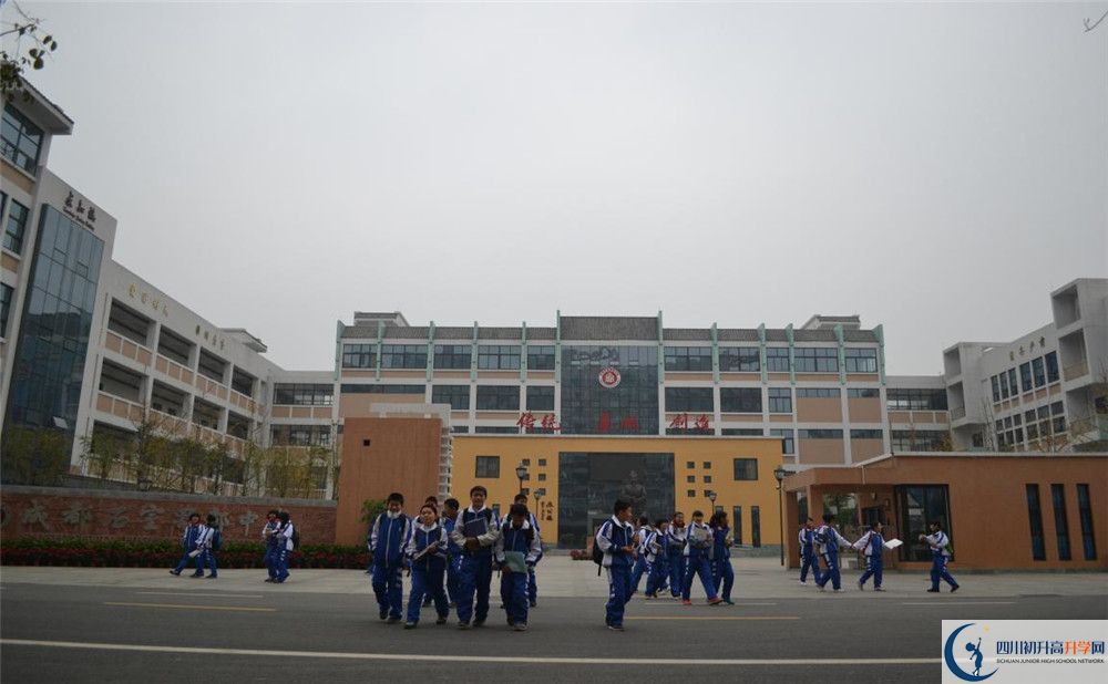 考成都石室蜀都中學(xué)的分?jǐn)?shù)線是多少？