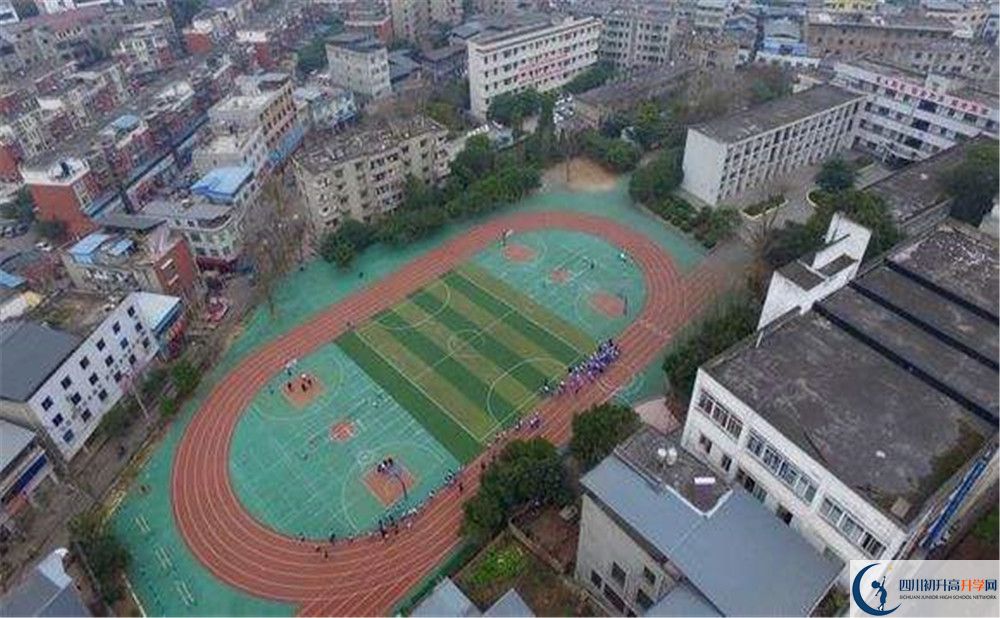 考竹篙中學的分數(shù)線是多少？