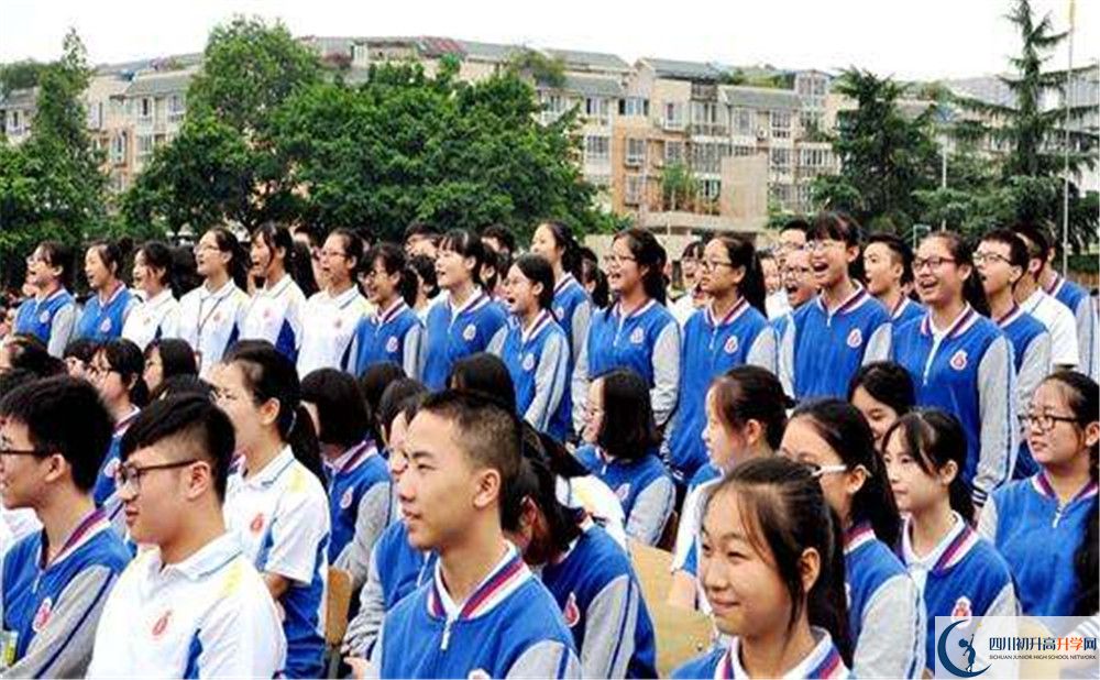 2020年中和中學高中的分數(shù)線是多少？