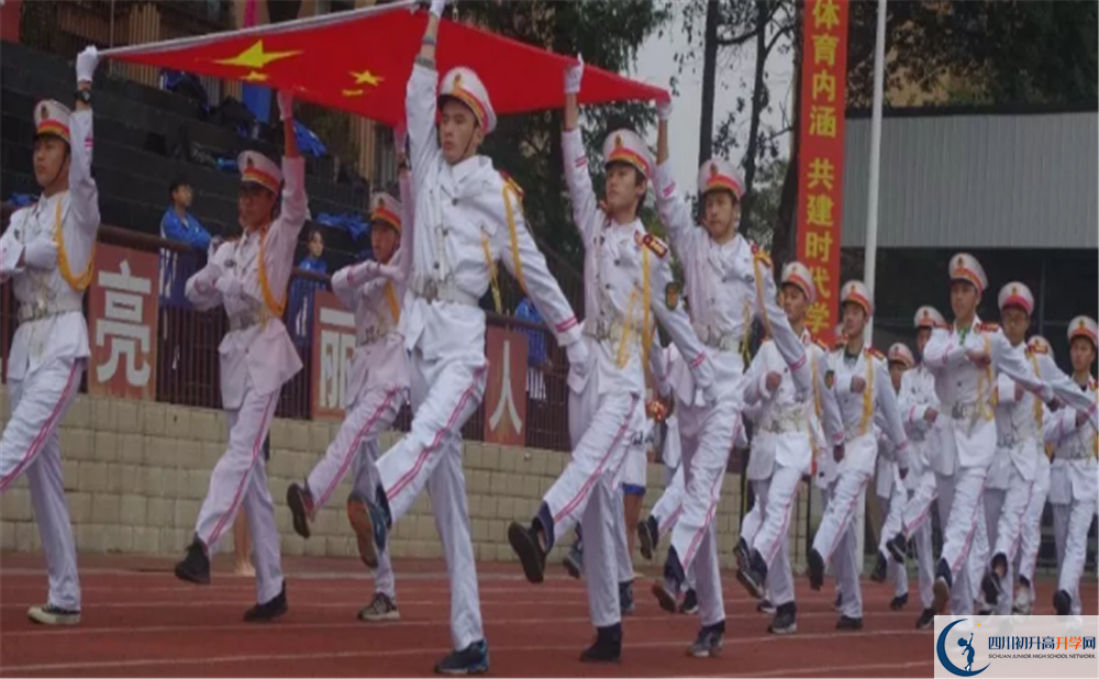 近幾年新都二中高中的錄取分?jǐn)?shù)線是多少？