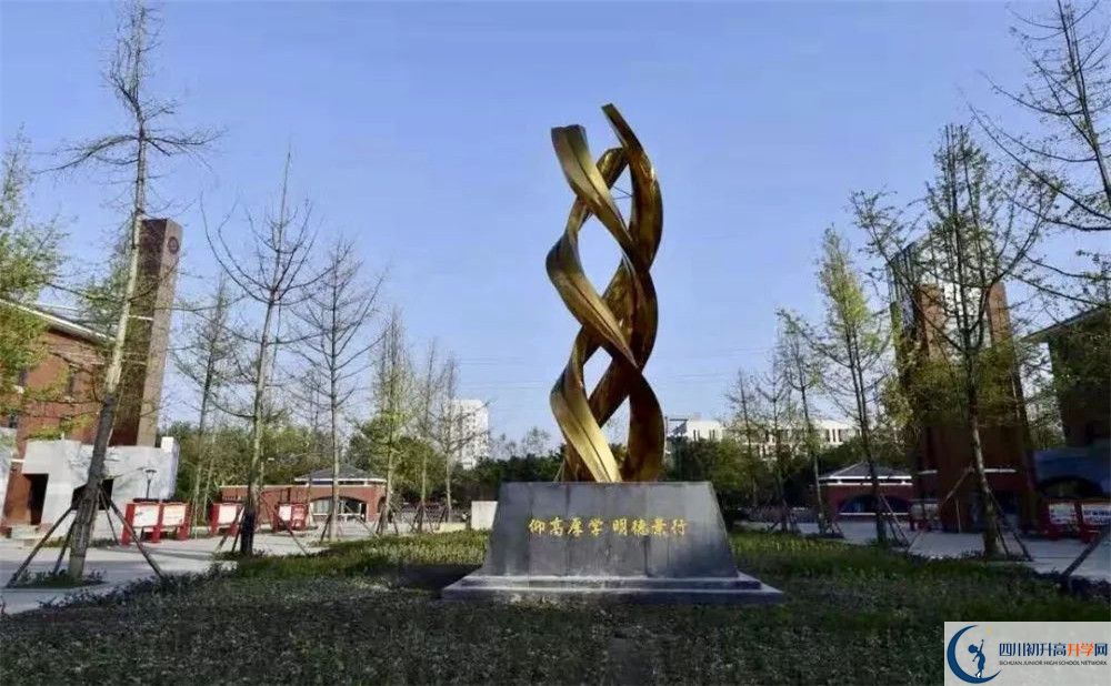 近幾年新都一中高考的分?jǐn)?shù)線是多少？