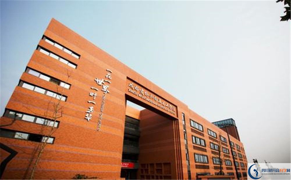 成都實外新都五龍山學校高中歷年來的分數(shù)線是多少？