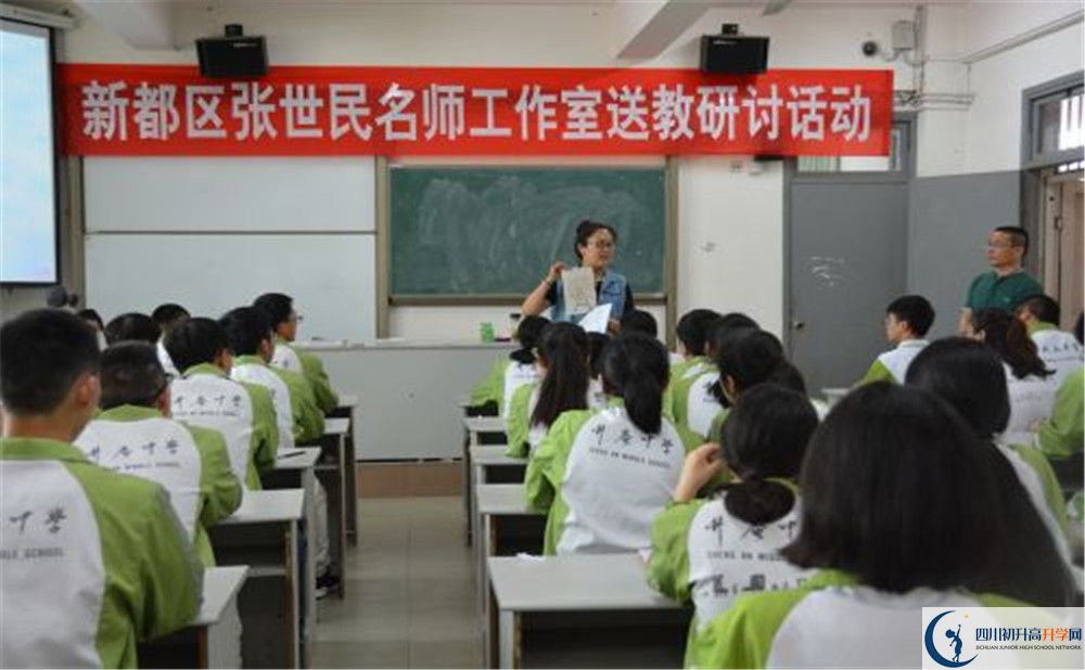 近幾年升庵中學(xué)高中錄取的分?jǐn)?shù)線是多少？