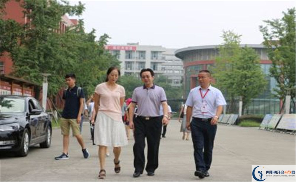 2020年香城中學高中的分數(shù)線是多少？