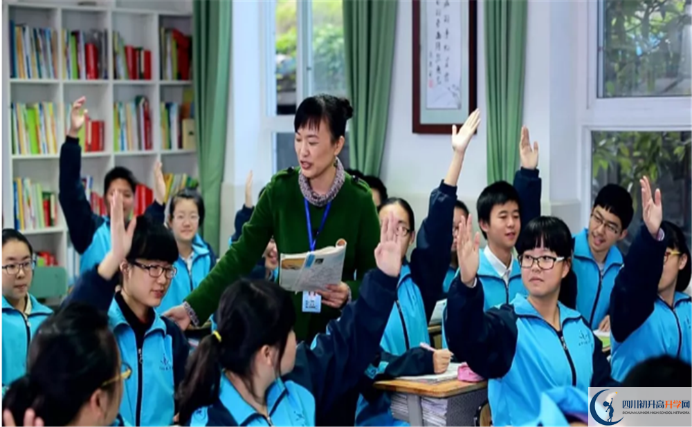 郫縣四中的分?jǐn)?shù)線大概是多少？