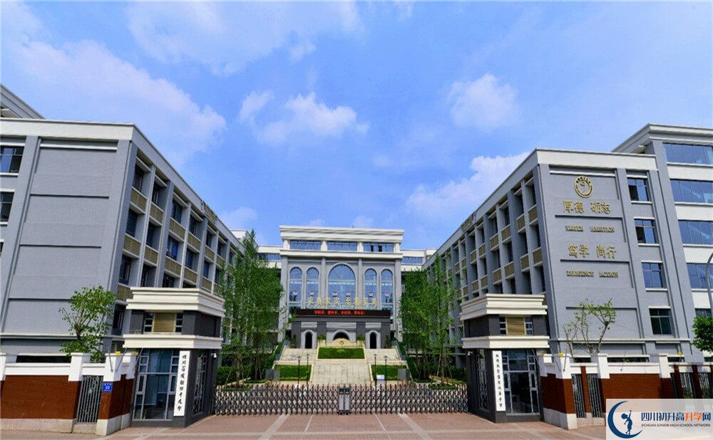 成都市第四十九中學(xué)2020年考上清華北大的人數(shù)有多少？