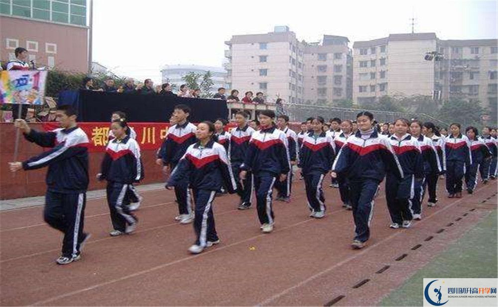 成都西川中學(xué)2020年外地招生考試時間是多久？