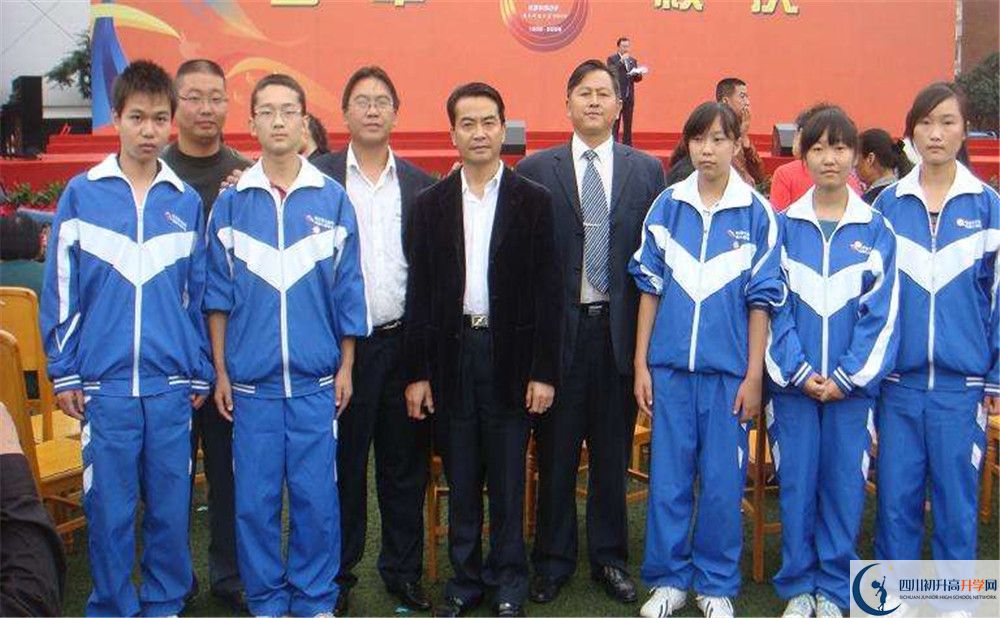成都西川中學(xué)2020年清華北大人數(shù)是多少？