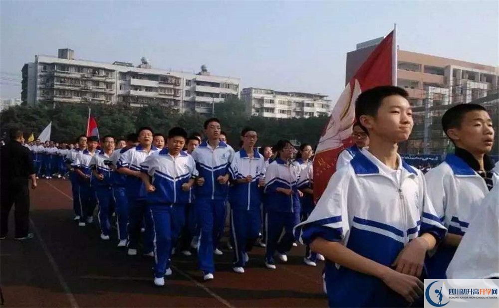 成都十二中住宿條件怎么樣？