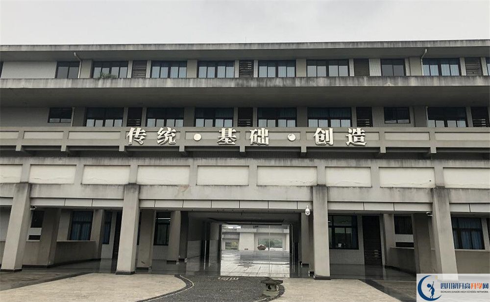 成都石室中學2020年外地生招生考試時間是多久？