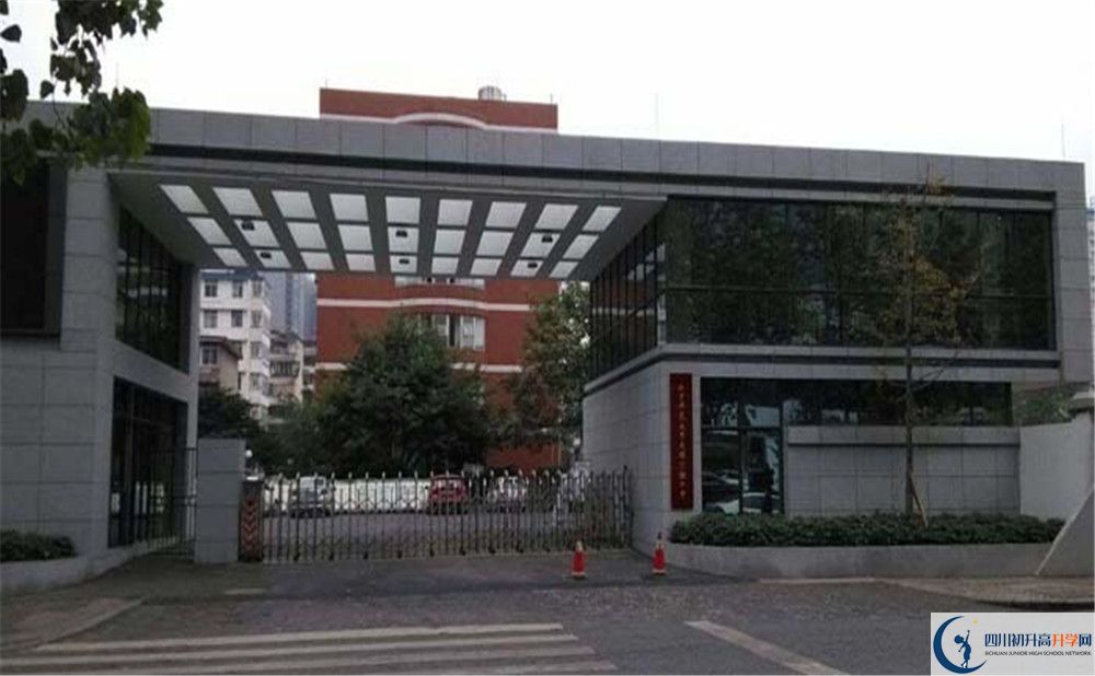 北師大成都實驗中學住宿條件怎么樣？