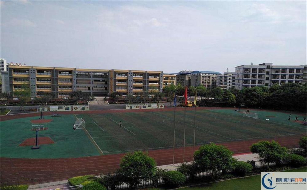 仁壽華達(dá)高中2020年錄取條件是什么？					