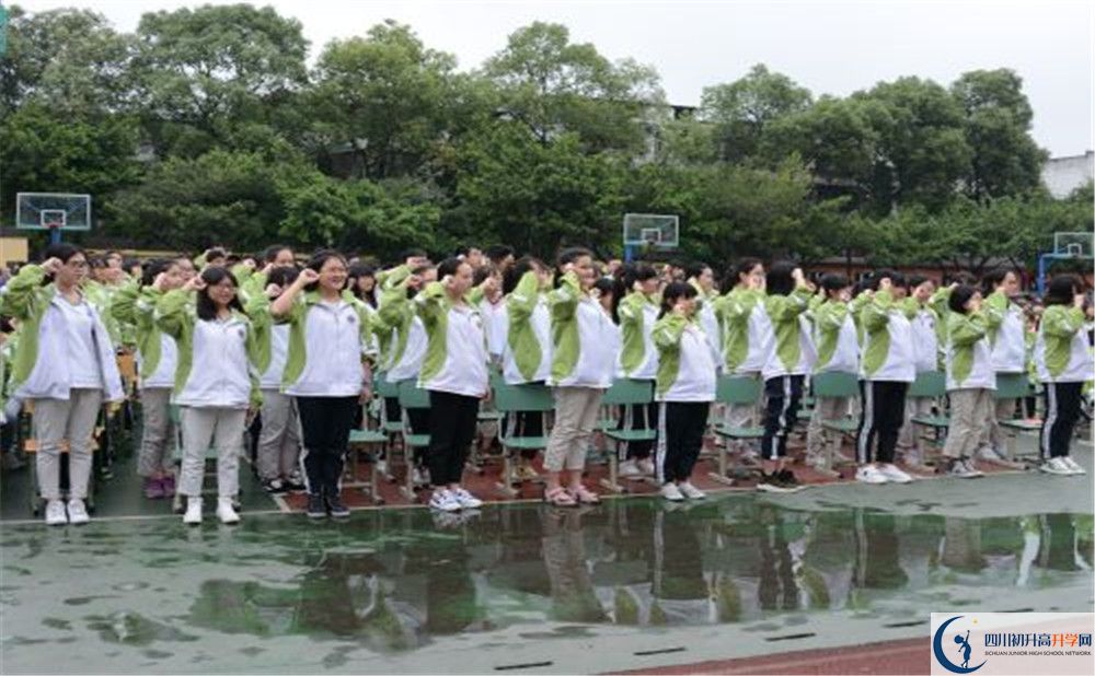 升庵中學2020年錄取條件是什么？