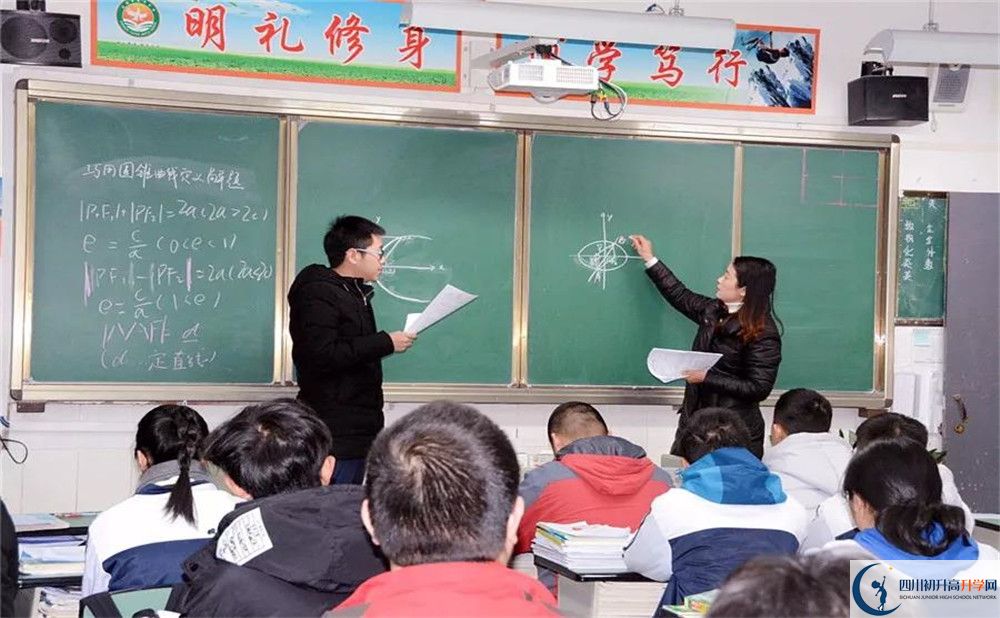 成都市太平中學(xué)2020年清華北大人數(shù)是多少？					