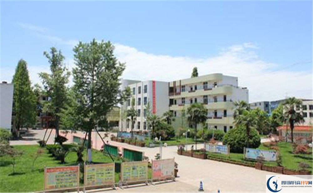 成都市籍田中學(xué)地址在哪里？