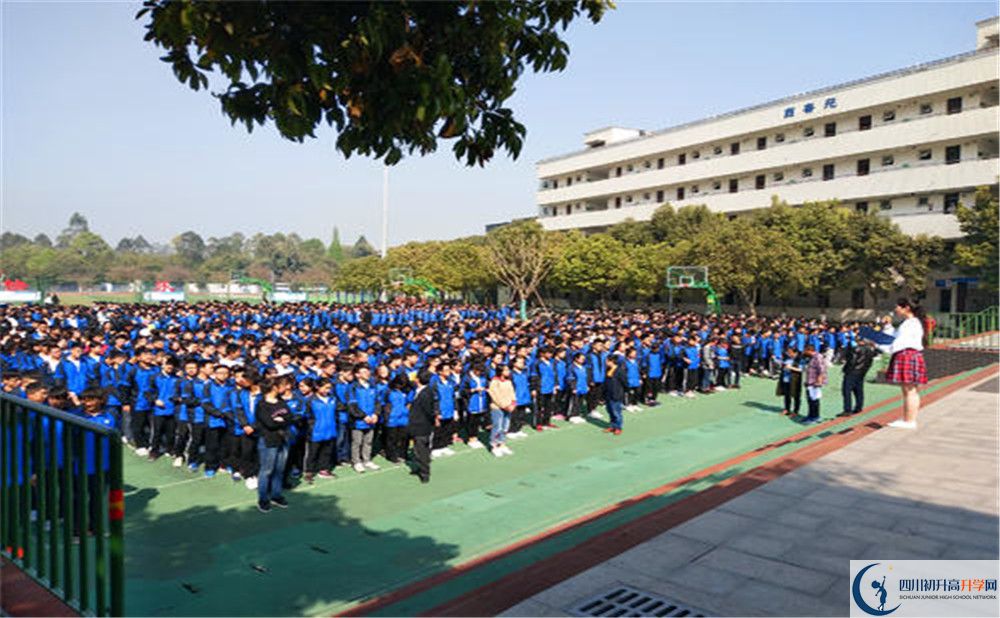 成都市籍田中學(xué)2020年外地招生考試時(shí)間是多久？
