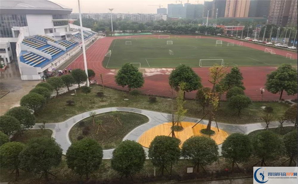 川化中學(xué)2020年的錄取條件是什么？
