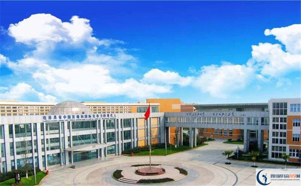 成都七中實(shí)驗(yàn)學(xué)校2020年外地招生考試時(shí)間是多久？