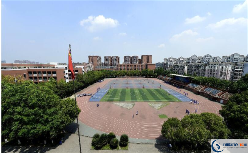 雙流中學實驗學校2020年清華北大上人數(shù)是多少？