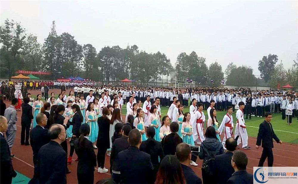2020年高埂中學(xué)自主招生考試報(bào)名時(shí)間是多久？
