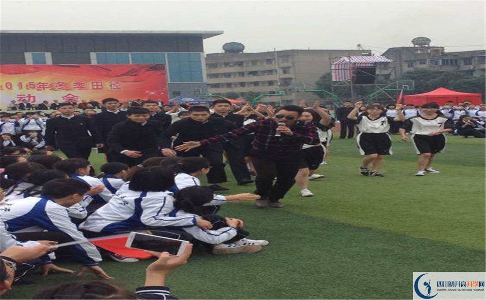 高埂中學(xué)地址在哪里？