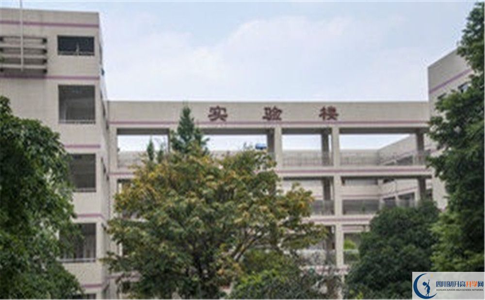溫江二中的住宿條件怎么樣？