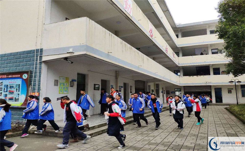樹德懷遠中學(xué)地址在哪里？