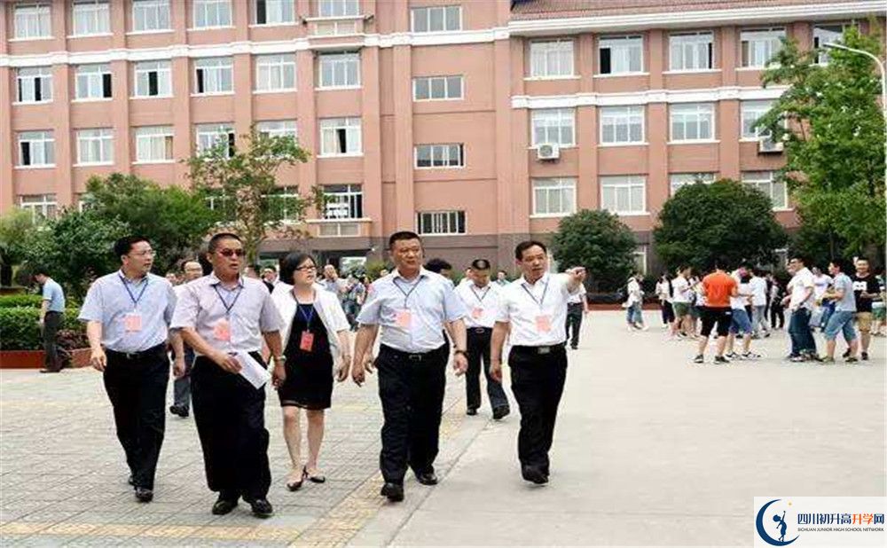 崇慶中學(xué)2020年清華北大人數(shù)有多少？