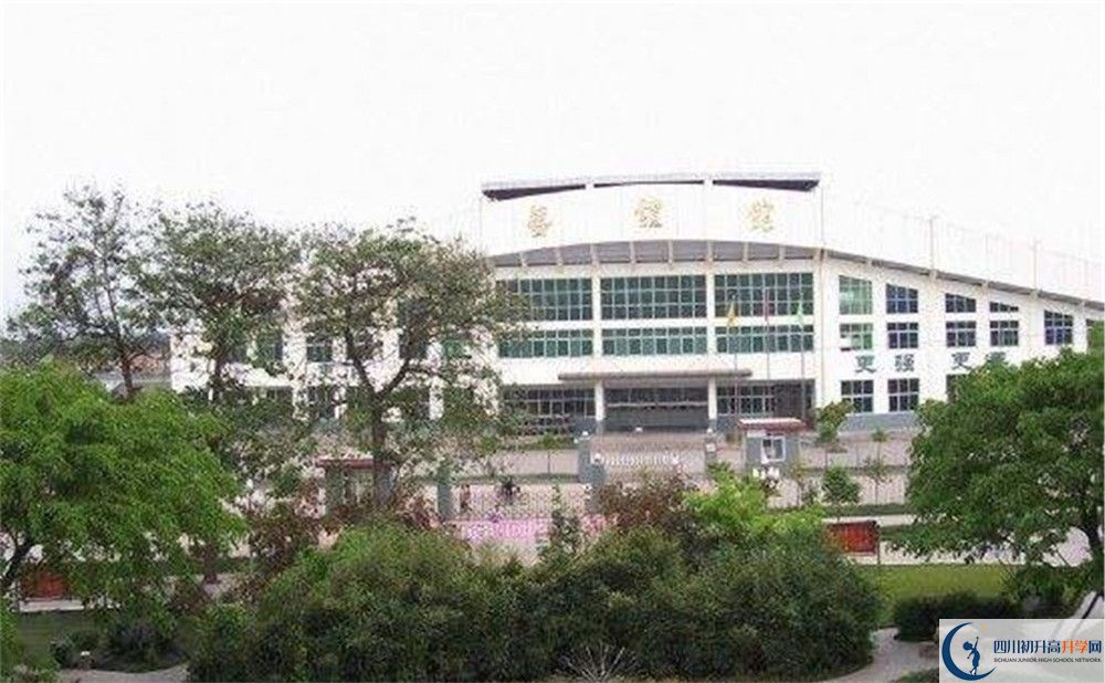 三岔中學(xué)2020年上清華北大的人數(shù)是多少？