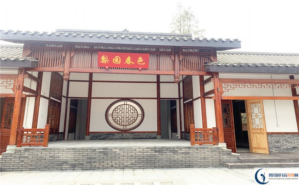 成都綿實(shí)外國語學(xué)校地址在哪里？					